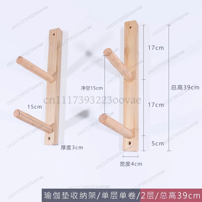 Home Gym Yoga Mat Storage - Estante de Pared de Madera para