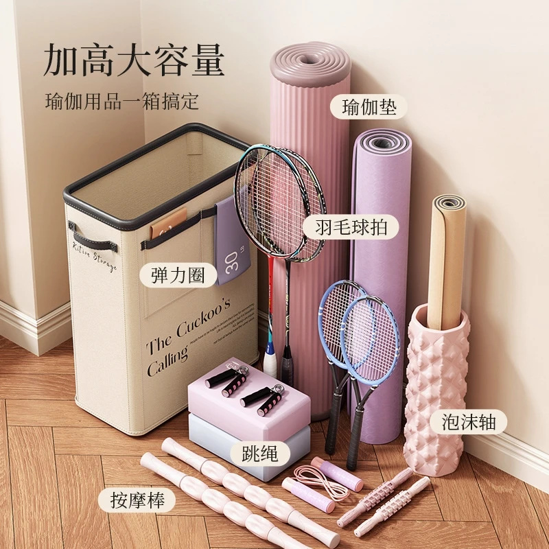 Caja de almacenamiento de yoga - Home Gym Yoga Mat Storage reseña y precio