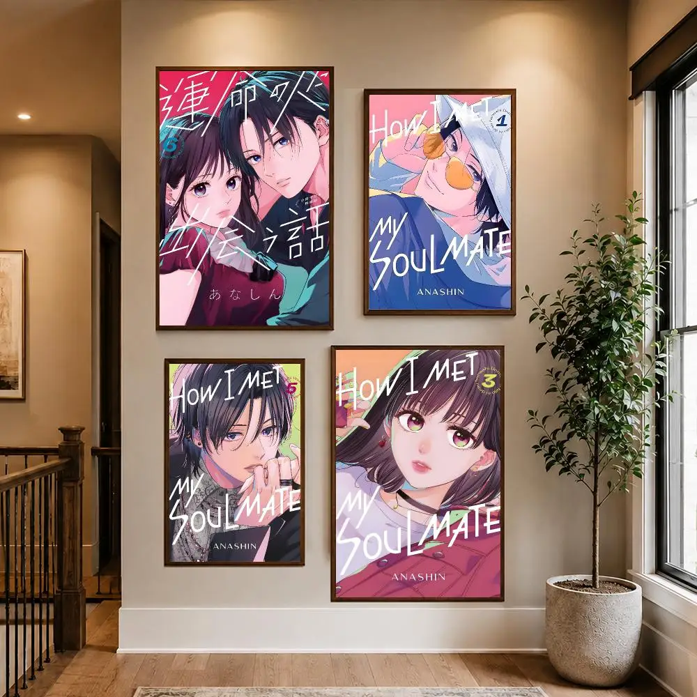 Póster Romántico Cómo Conocí a - Home Gym How To reseña y precio