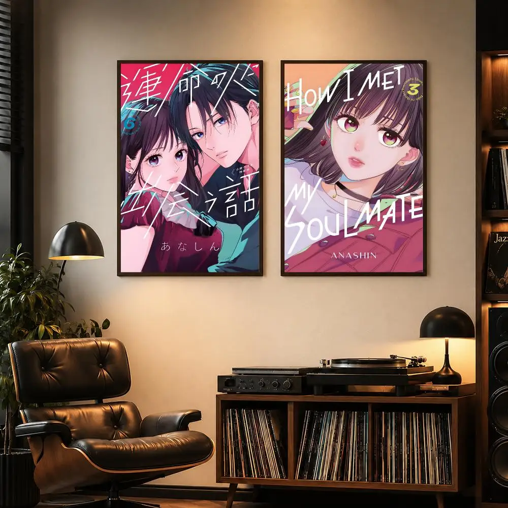 Póster Romántico Cómo Conocí a - Home Gym How To reseña y precio