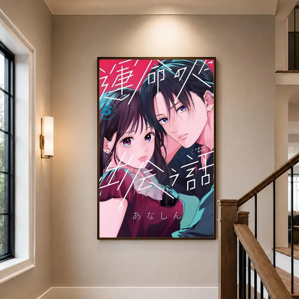 Póster Romántico Cómo Conocí a - Home Gym How To reseña y precio