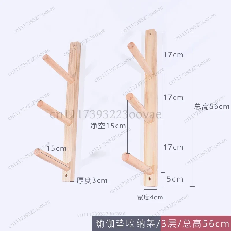Estante de Pared de Madera par - Home Gym Yoga Mat Storage reseña y precio