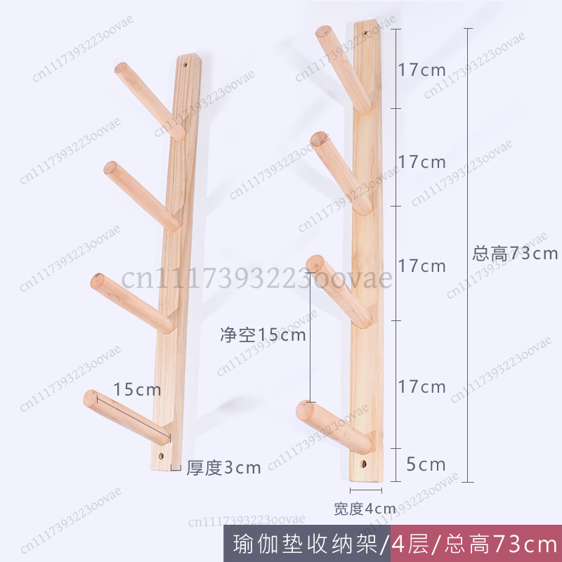 Estante de Pared de Madera par - Home Gym Yoga Mat Storage reseña y precio