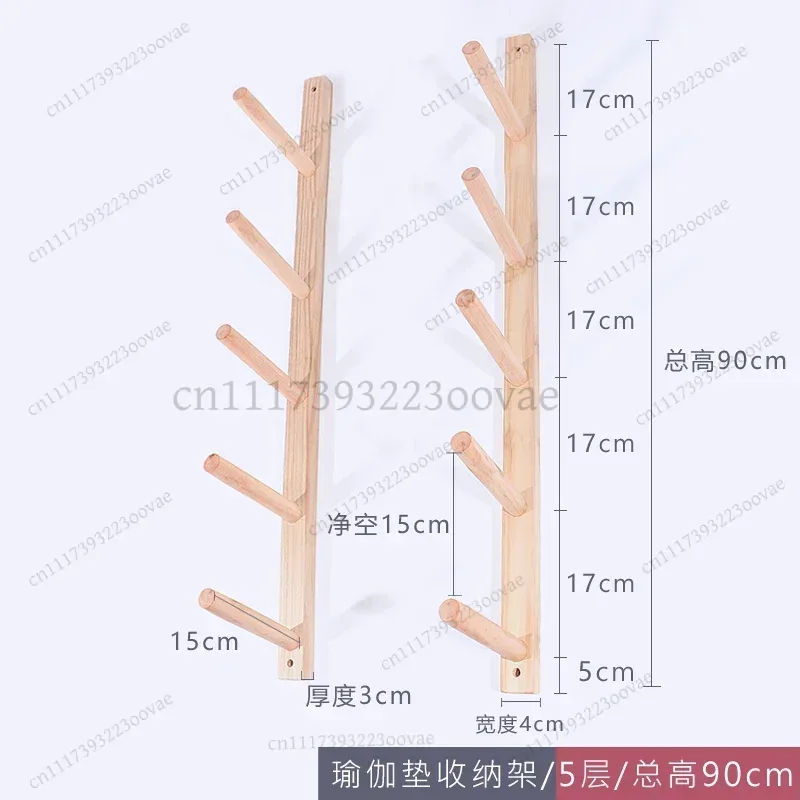 Estante de Pared de Madera par - Home Gym Yoga Mat Storage reseña y precio