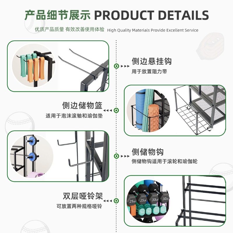 Estante, Almacenamiento, Kettl - Home Gym Yoga Mat Storage reseña y precio