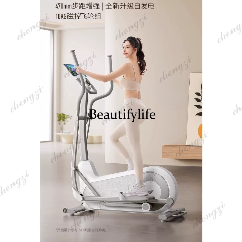 Máquina Elíptica A85 para Gimn - Home Gym Machine reseña y precio