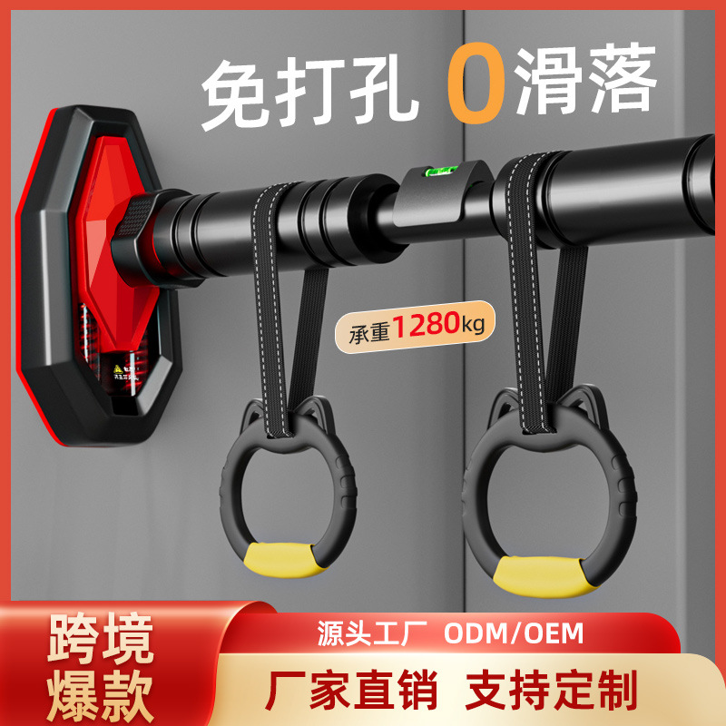 Barra de dominadas para entren - Home Gym Workout reseña y precio